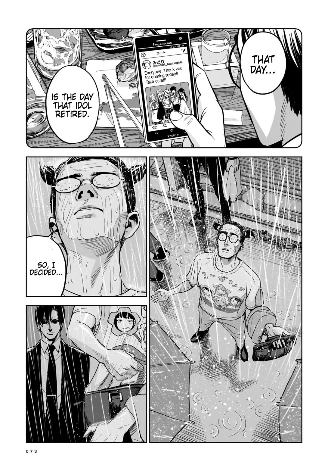 The Hitman's Fav Chapter 2 page 17 - Chapter 2: The Hitman's Outfit