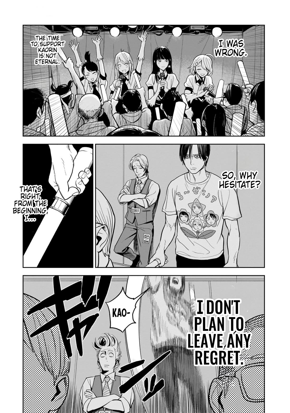 The Hitman's Fav Chapter 2 page 19 - Chapter 2: The Hitman's Outfit