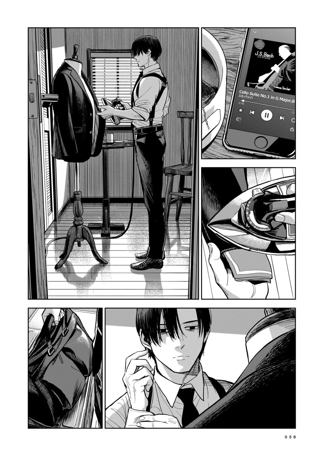 The Hitman's Fav Chapter 2 page 2 - Chapter 2: The Hitman's Outfit