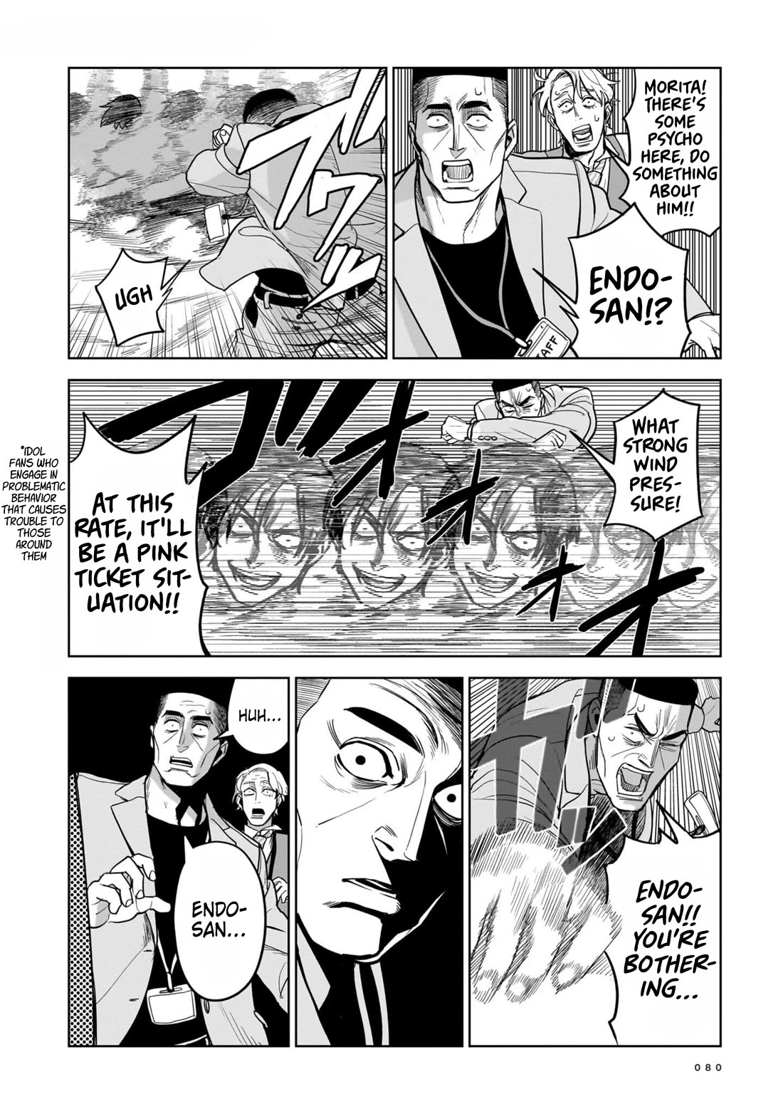 The Hitman's Fav Chapter 2 page 23 - Chapter 2: The Hitman's Outfit