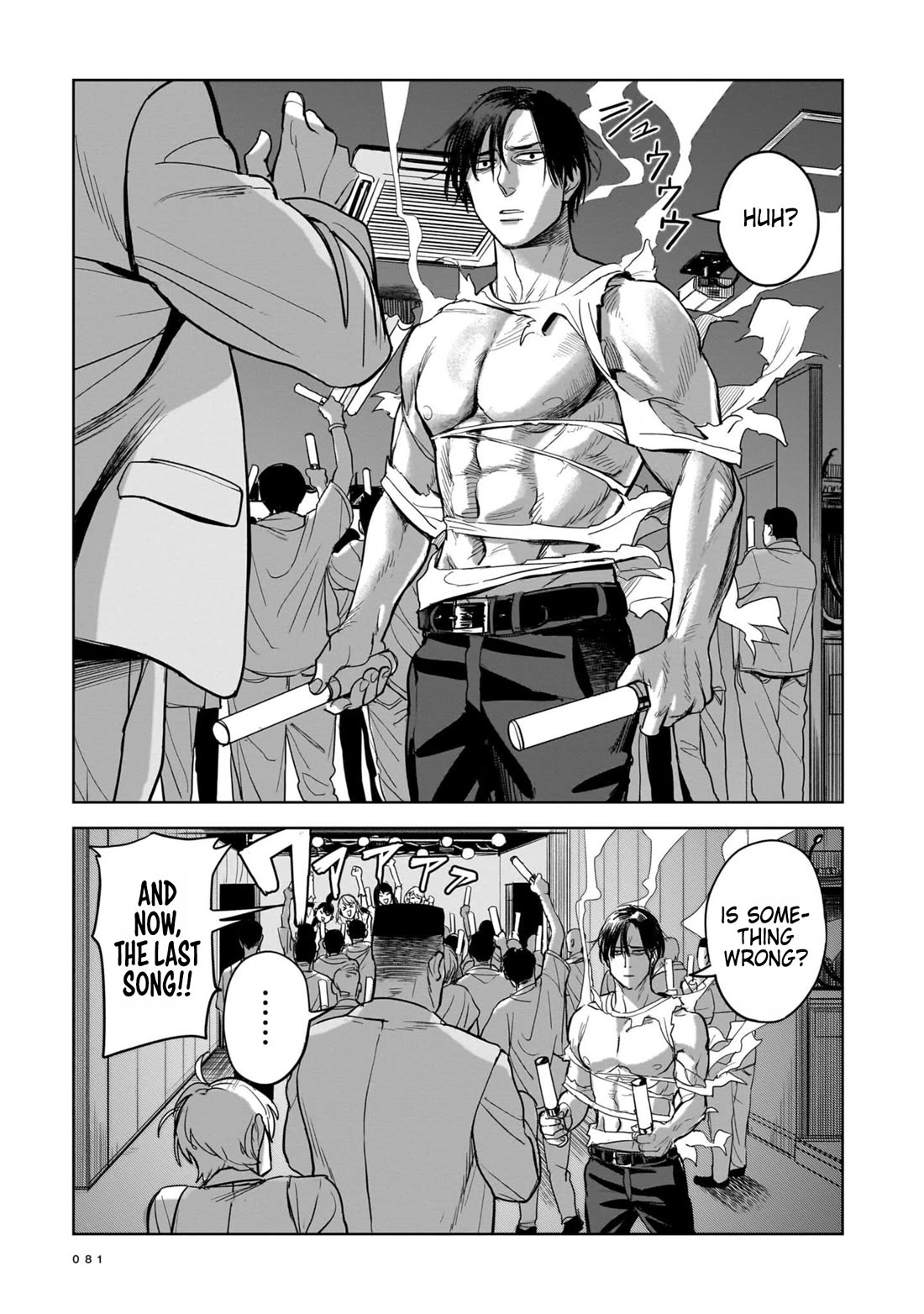 The Hitman's Fav Chapter 2 page 24 - Chapter 2: The Hitman's Outfit