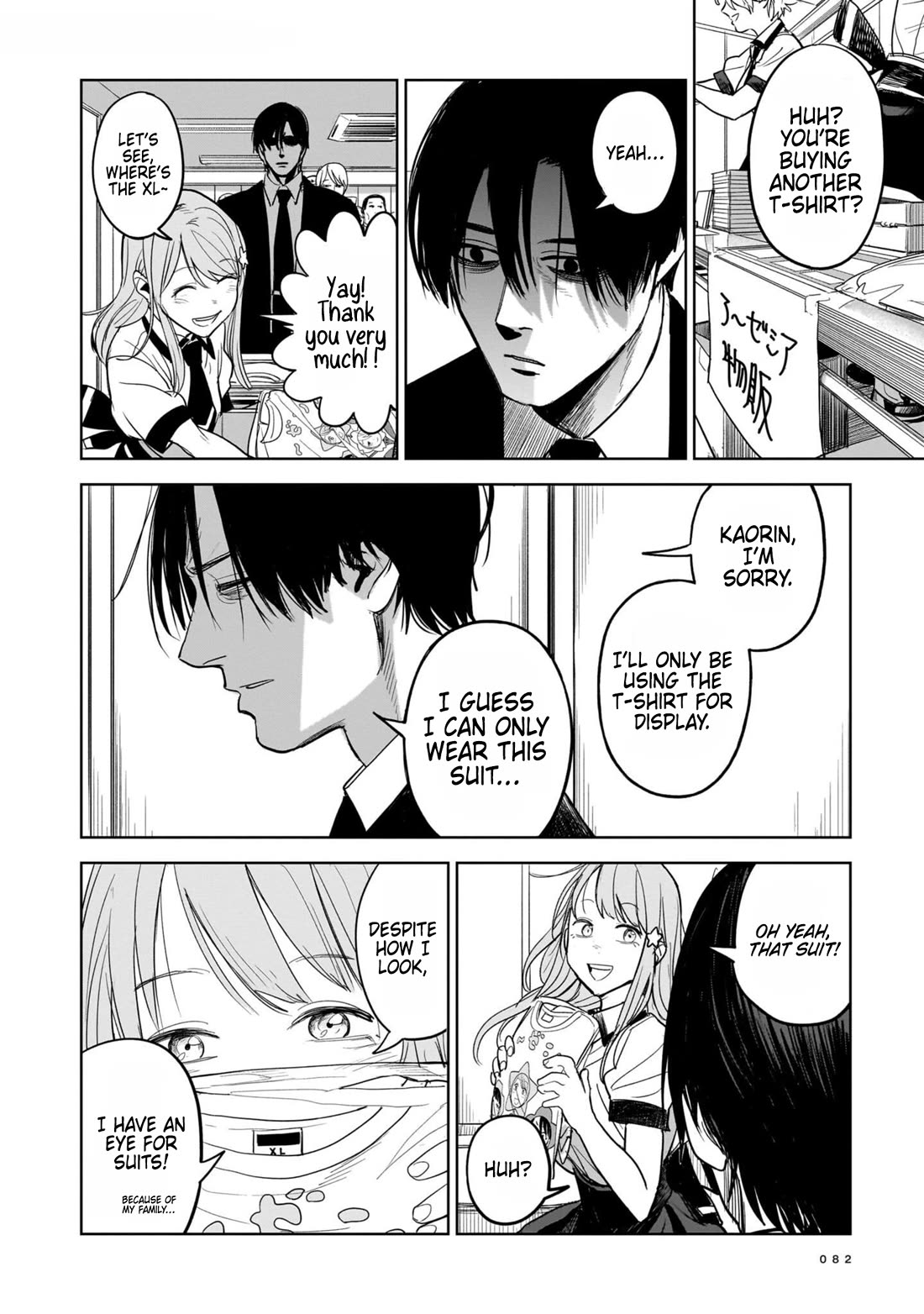 The Hitman's Fav Chapter 2 page 25 - Chapter 2: The Hitman's Outfit