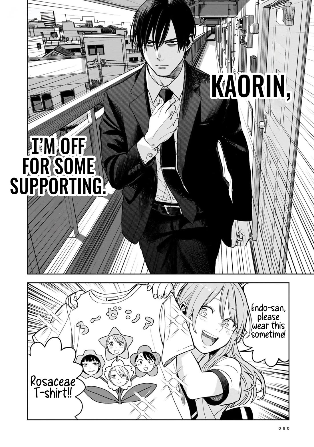 The Hitman's Fav Chapter 2 page 4 - Chapter 2: The Hitman's Outfit