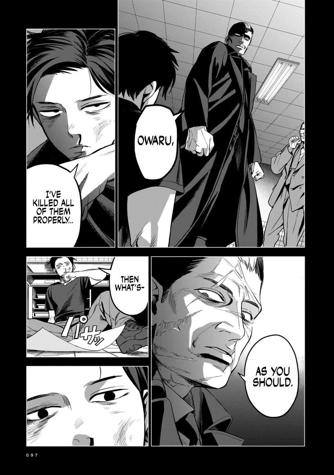 The Hitman's Fav Chapter 3 page 13 - Chapter 3: The Hitman's Photo