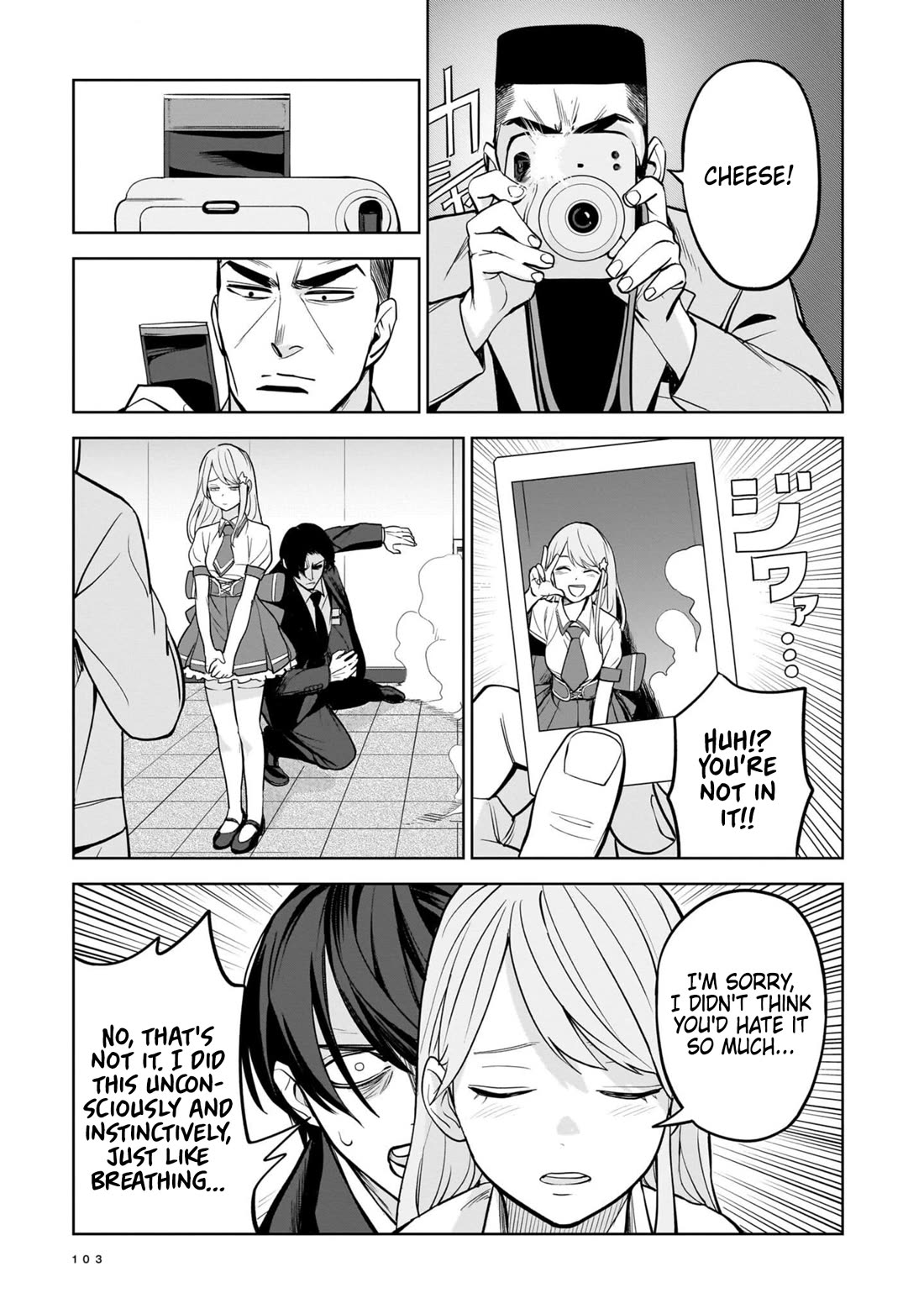The Hitman's Fav Chapter 3 page 19 - Chapter 3: The Hitman's Photo