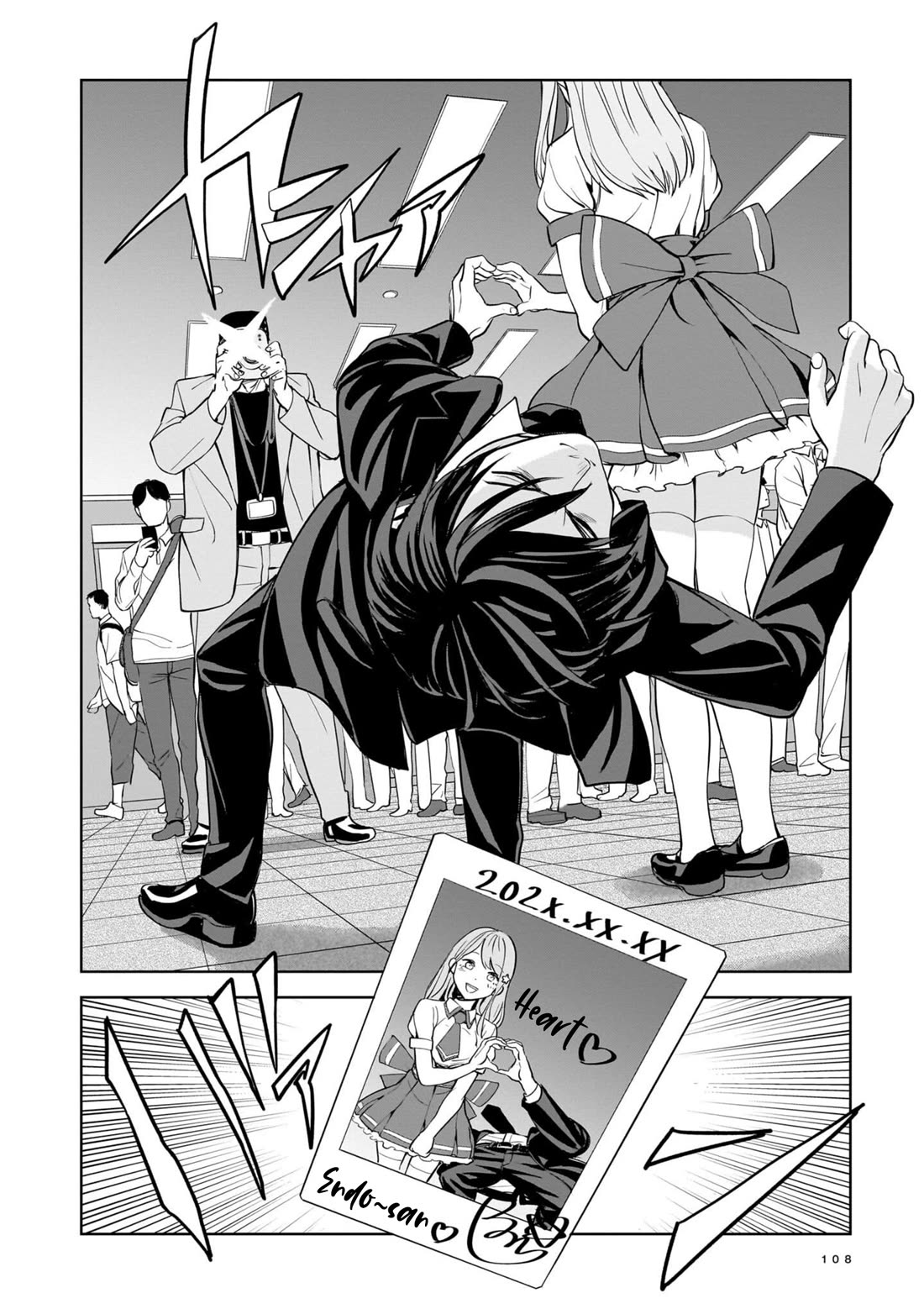 The Hitman's Fav Chapter 3 page 24 - Chapter 3: The Hitman's Photo