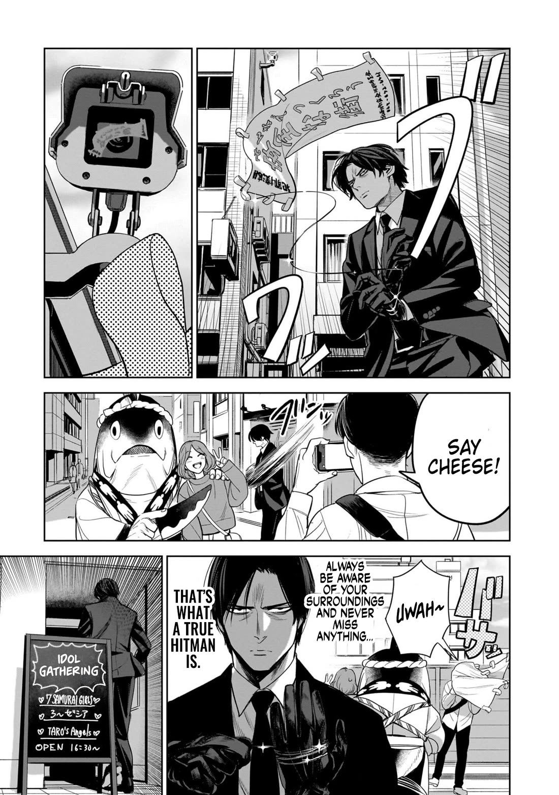 The Hitman's Fav Chapter 3 page 5 - Chapter 3: The Hitman's Photo
