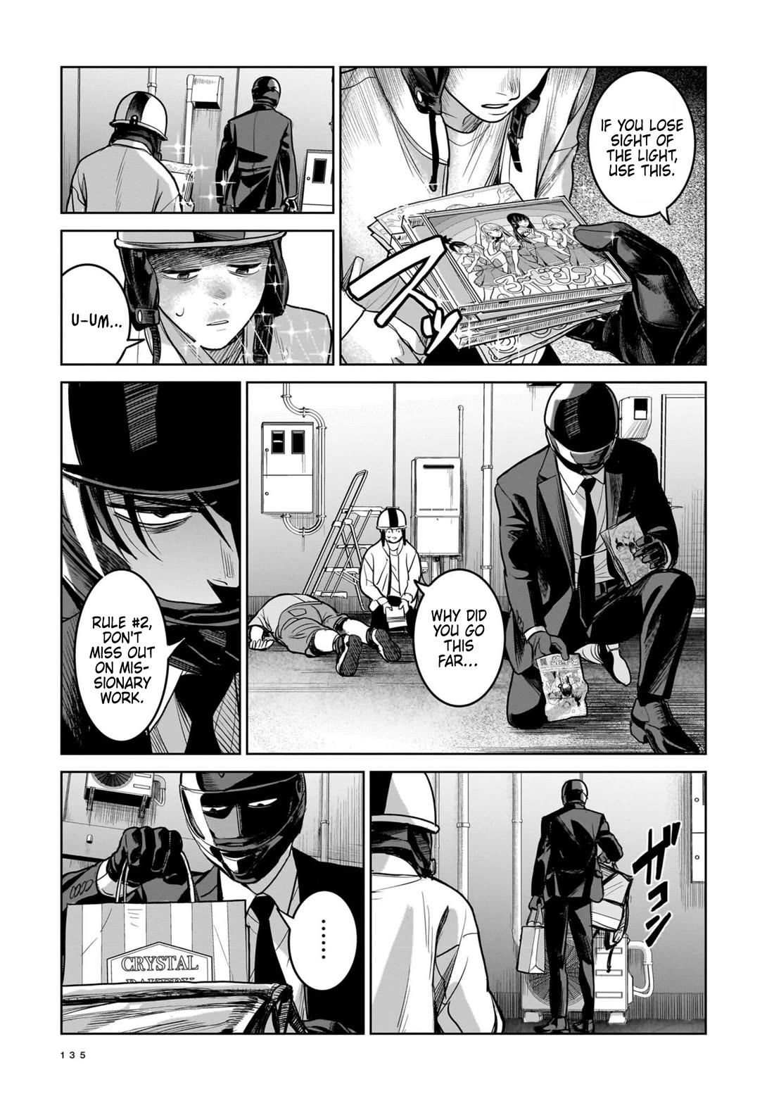 The Hitman's Fav Chapter 4 page 17 - Chapter 4: The Hitman's Part-time Job