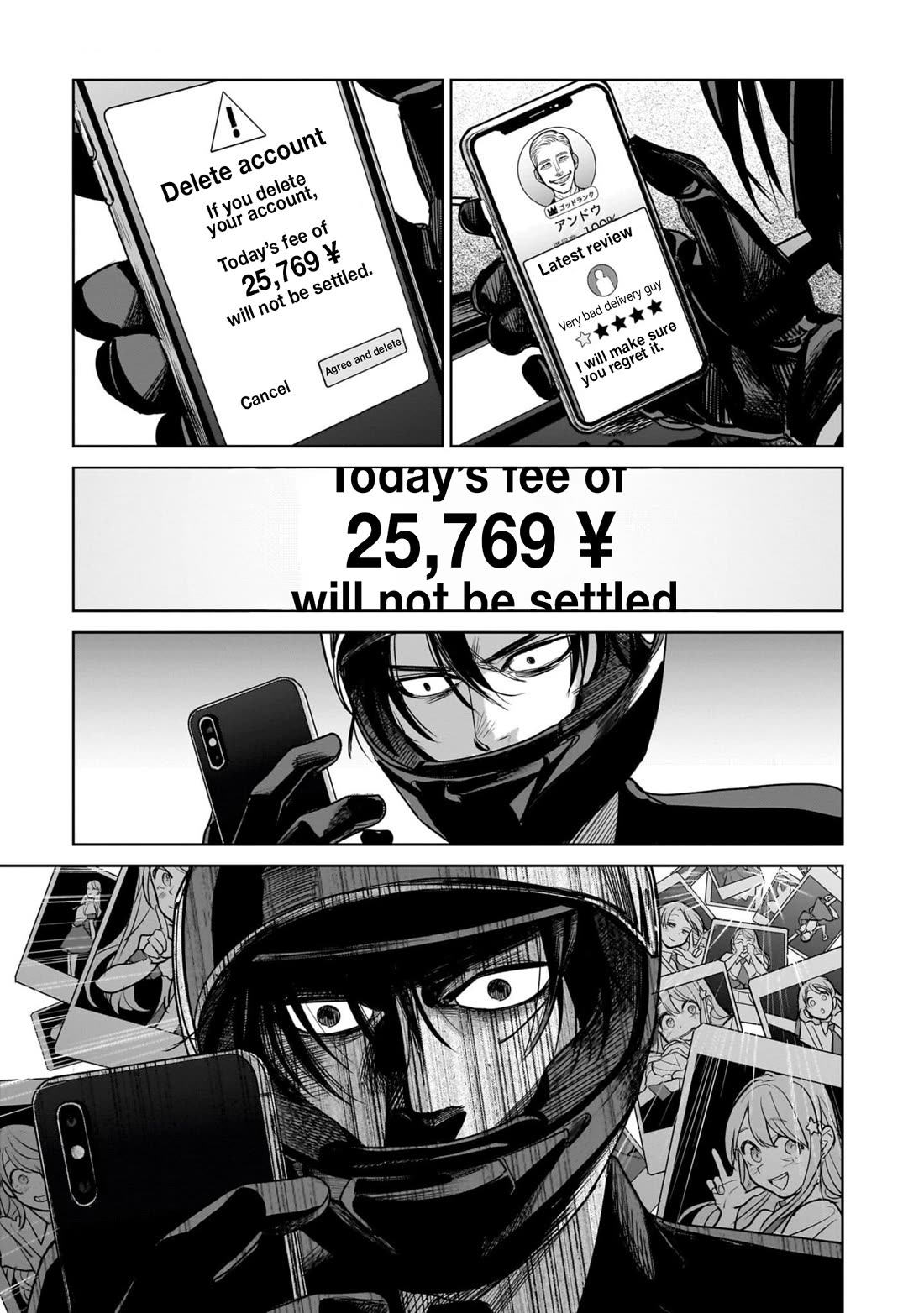 The Hitman's Fav Chapter 4 page 23 - Chapter 4: The Hitman's Part-time Job