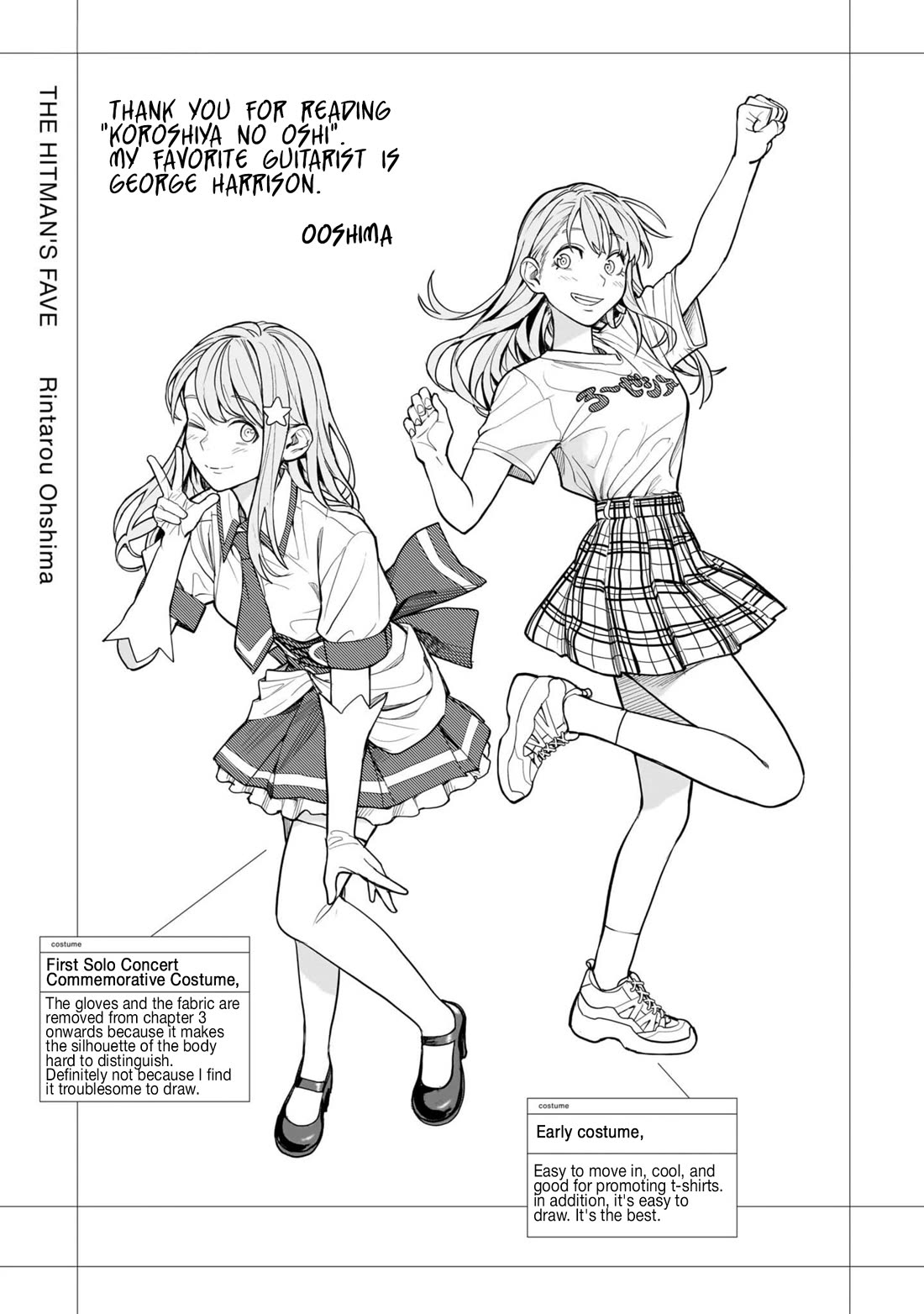 The Hitman's Fav Chapter 5.5 page 2 - Chapter 5.5: Volume 1 Extra: Backstage Story 1: New Costume
