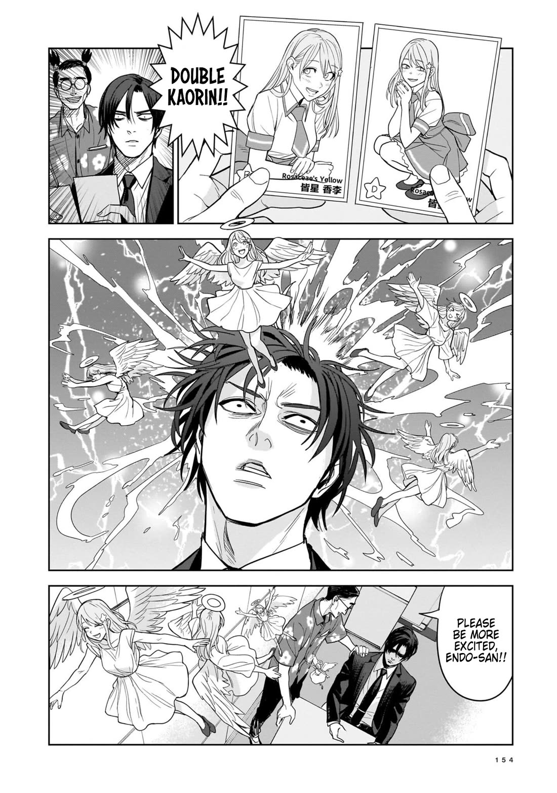 The Hitman's Fav Chapter 5 page 10 - Chapter 5: The Hitman's Collection