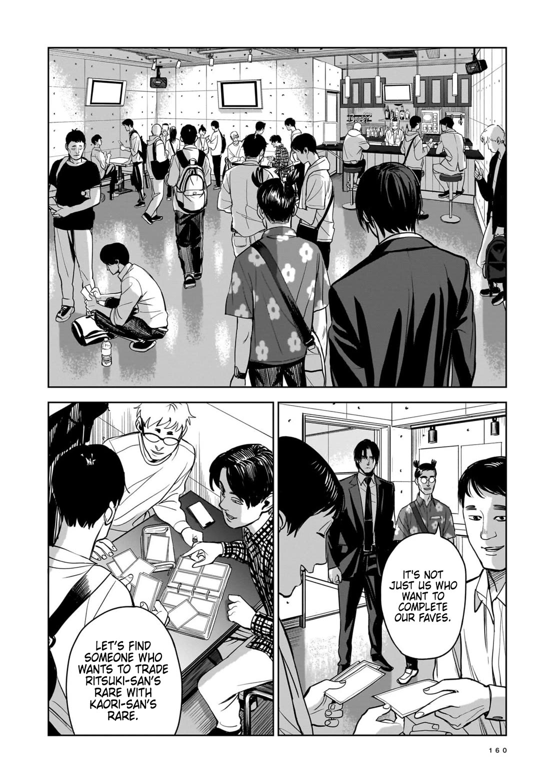 The Hitman's Fav Chapter 5 page 16 - Chapter 5: The Hitman's Collection