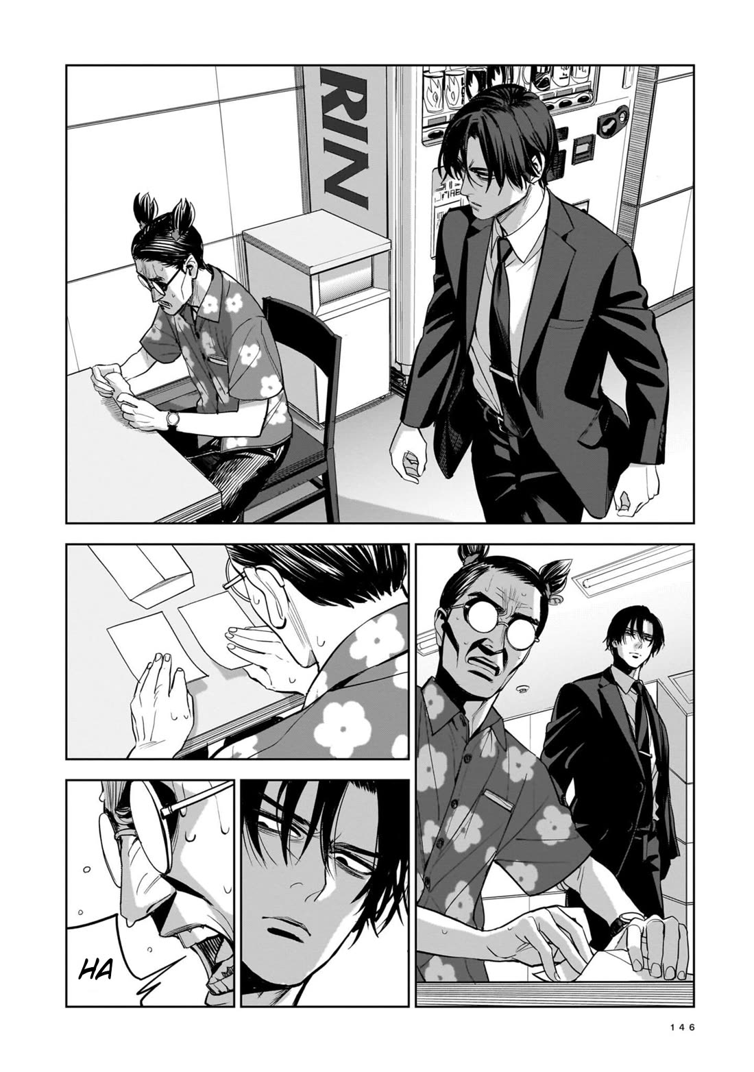 The Hitman's Fav Chapter 5 page 2 - Chapter 5: The Hitman's Collection