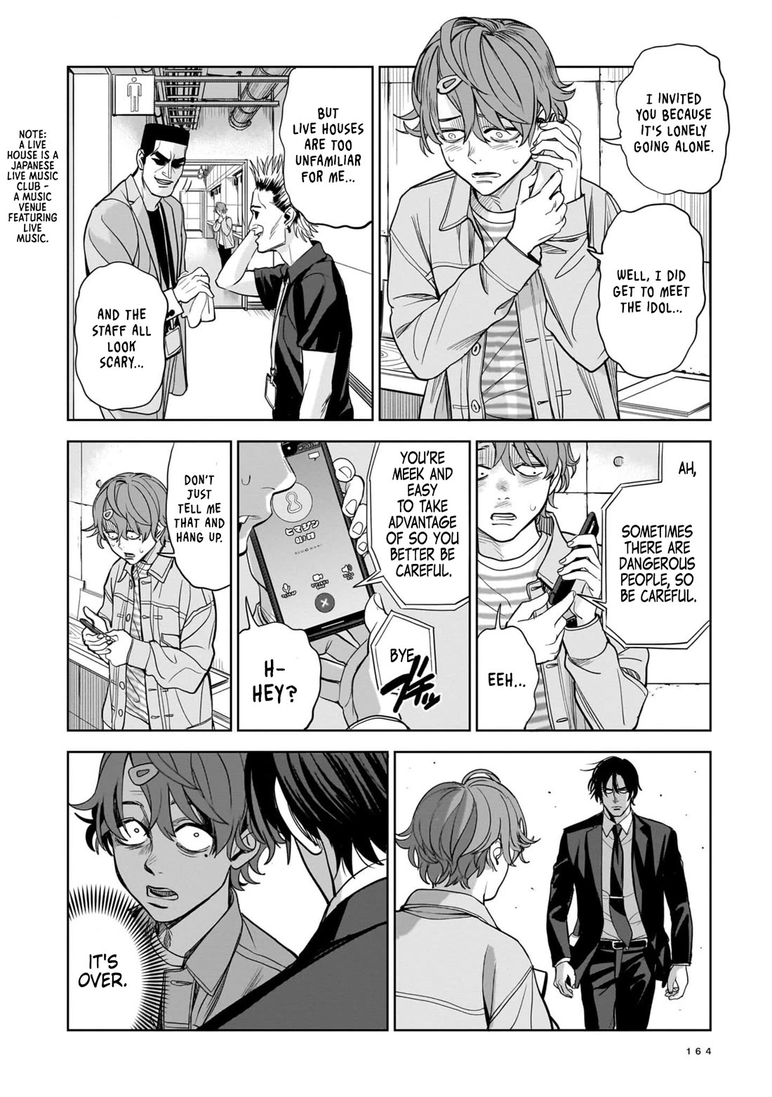 The Hitman's Fav Chapter 5 page 20 - Chapter 5: The Hitman's Collection