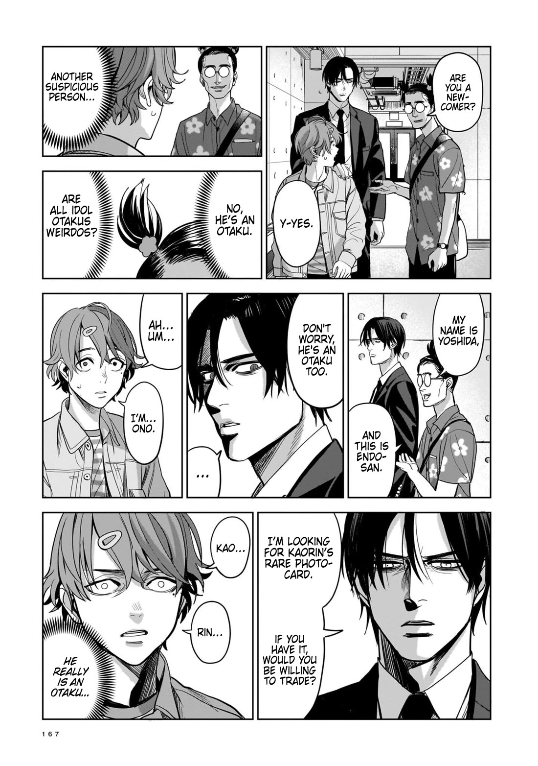 The Hitman's Fav Chapter 5 page 23 - Chapter 5: The Hitman's Collection