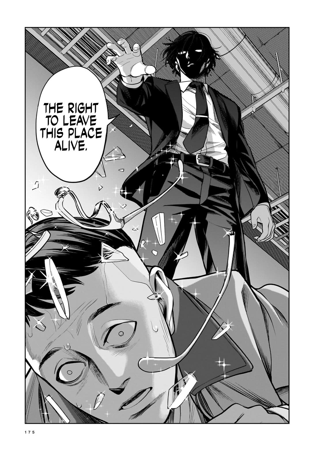 The Hitman's Fav Chapter 5 page 31 - Chapter 5: The Hitman's Collection