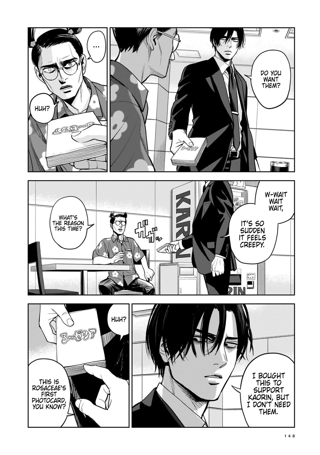 The Hitman's Fav Chapter 5 page 4 - Chapter 5: The Hitman's Collection