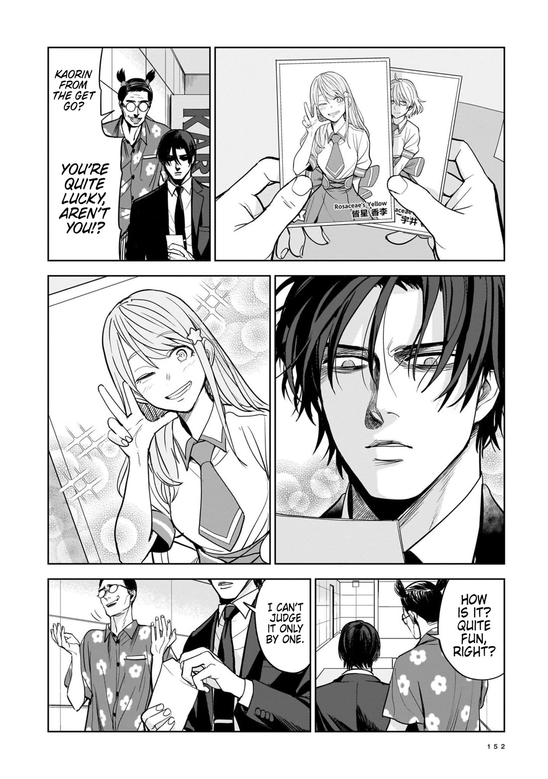 The Hitman's Fav Chapter 5 page 8 - Chapter 5: The Hitman's Collection