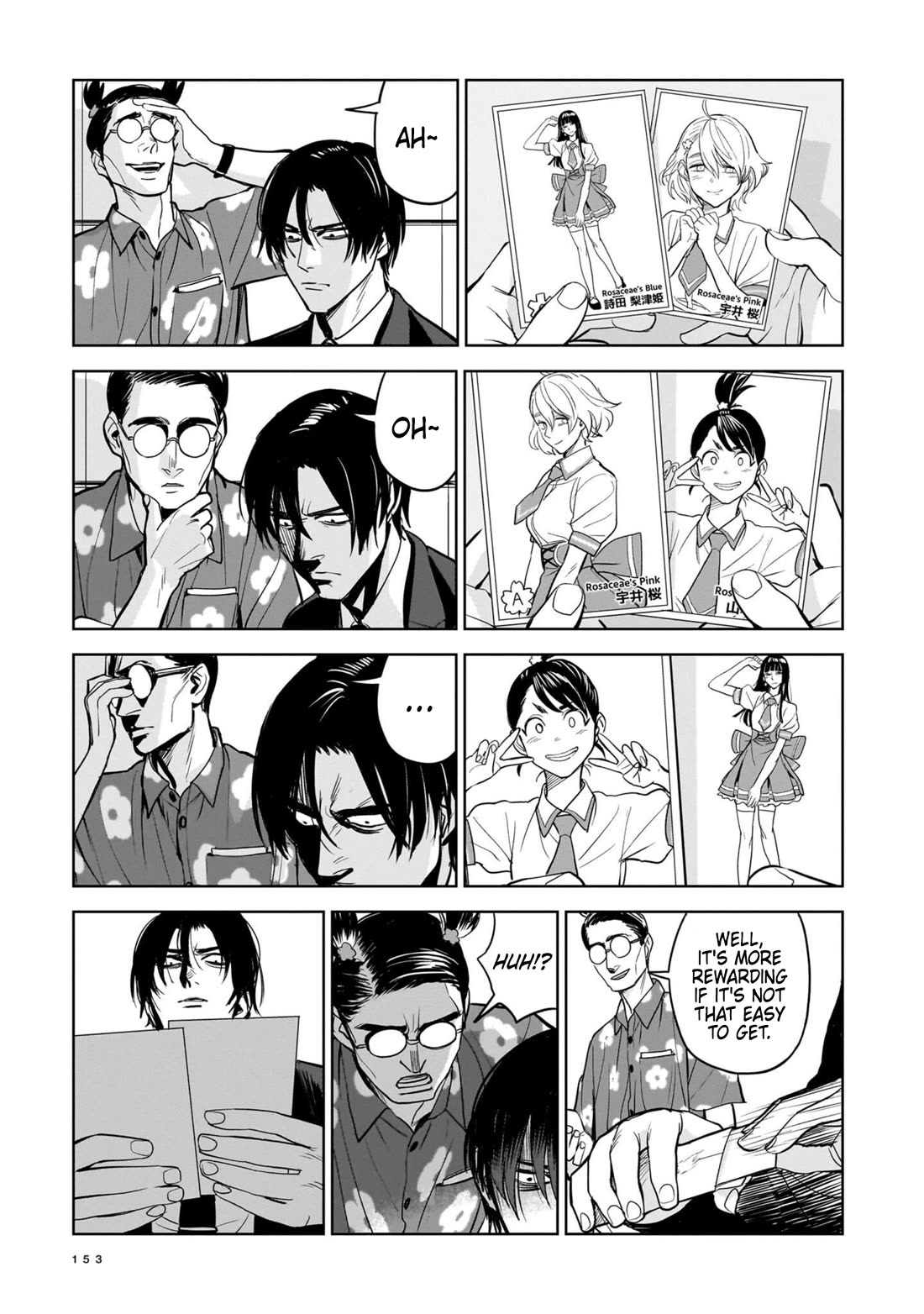 The Hitman's Fav Chapter 5 page 9 - Chapter 5: The Hitman's Collection
