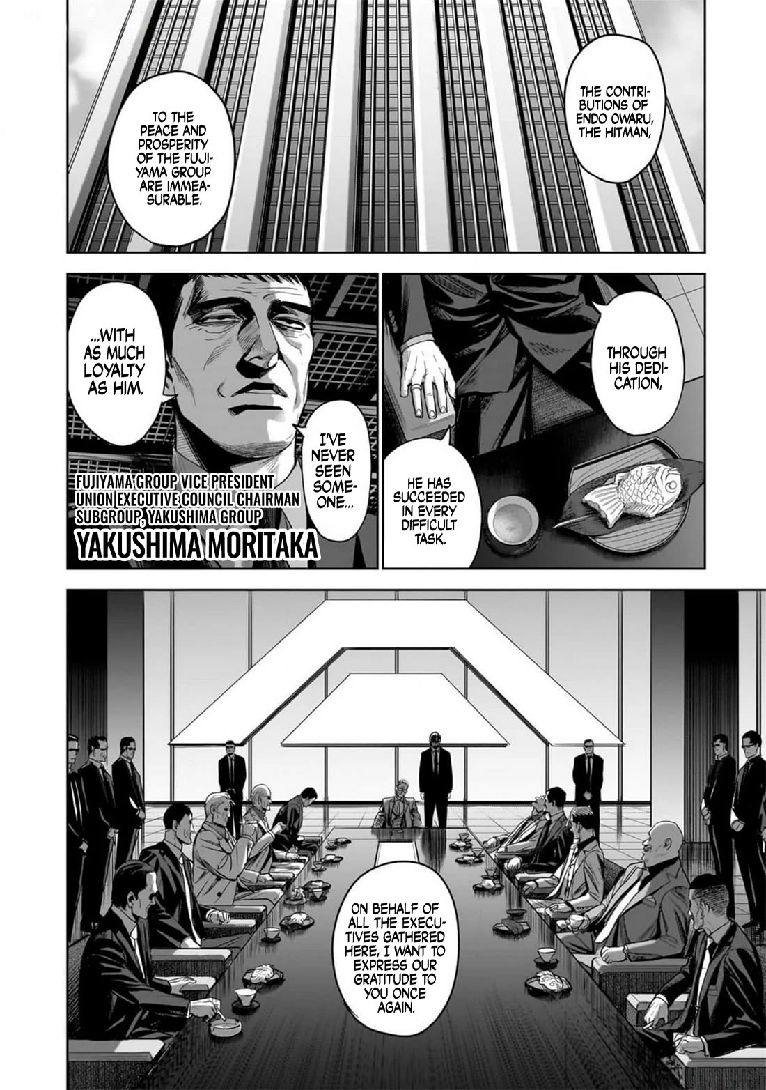 The Hitman's Fav Chapter 6 page 19 - Chapter 6: The Hitman's Fan (Part 1)