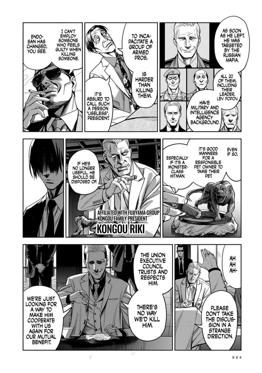 The Hitman's Fav Chapter 6 page 21 - Chapter 6: The Hitman's Fan (Part 1)