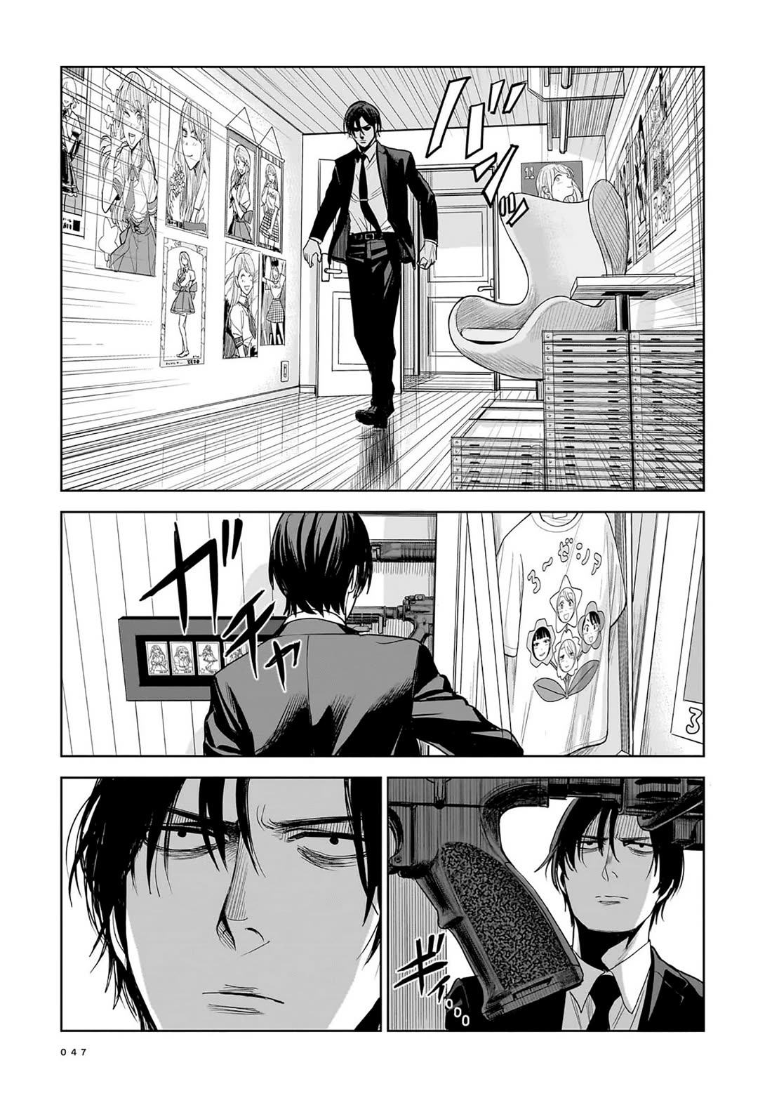 The Hitman's Fav Chapter 7 page 11 - Chapter 7: The Hitman's Fan (Second Part)