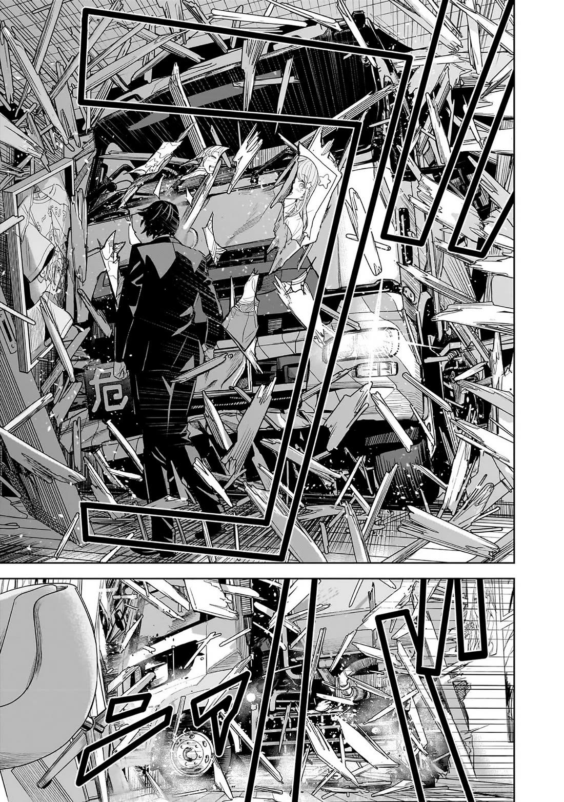 The Hitman's Fav Chapter 7 page 13 - Chapter 7: The Hitman's Fan (Second Part)