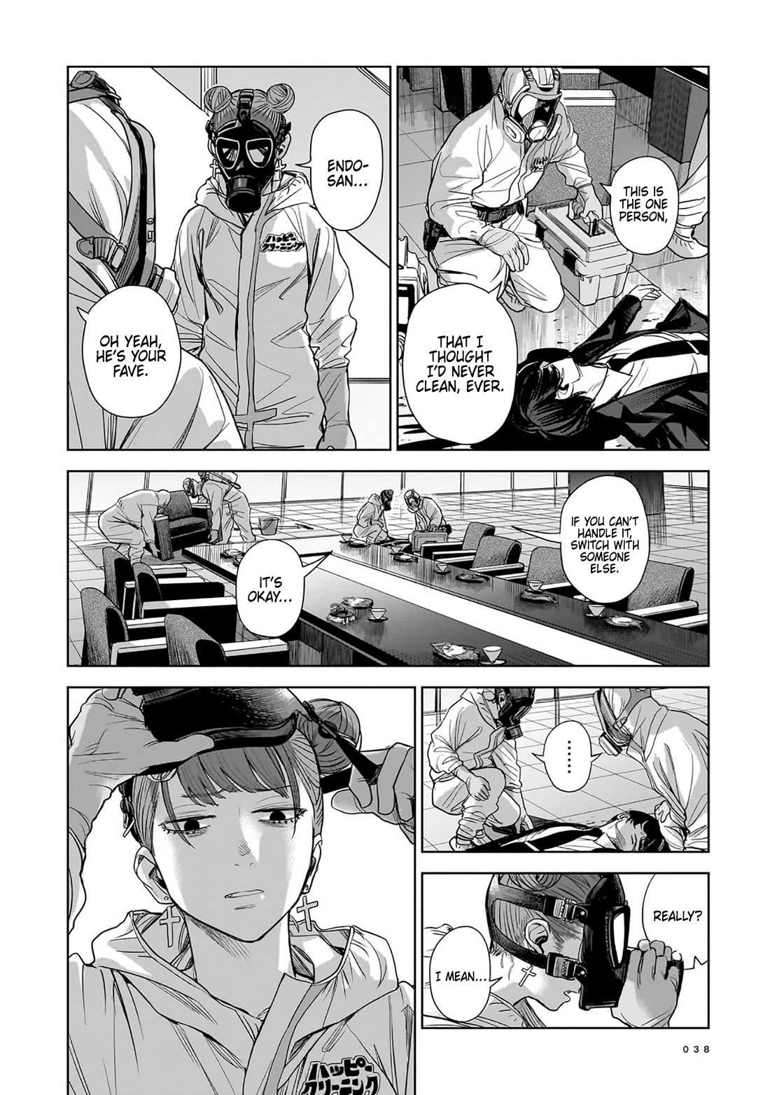 The Hitman's Fav Chapter 7 page 2 - Chapter 7: The Hitman's Fan (Second Part)