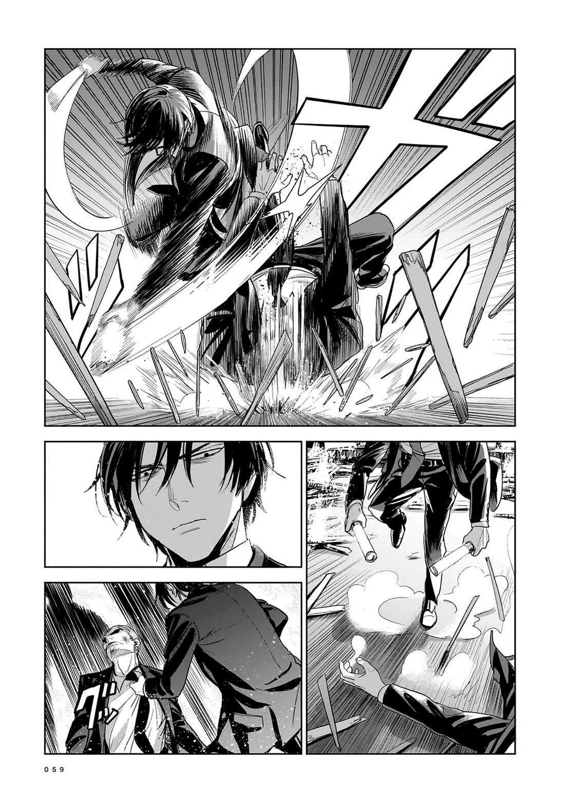 The Hitman's Fav Chapter 7 page 23 - Chapter 7: The Hitman's Fan (Second Part)
