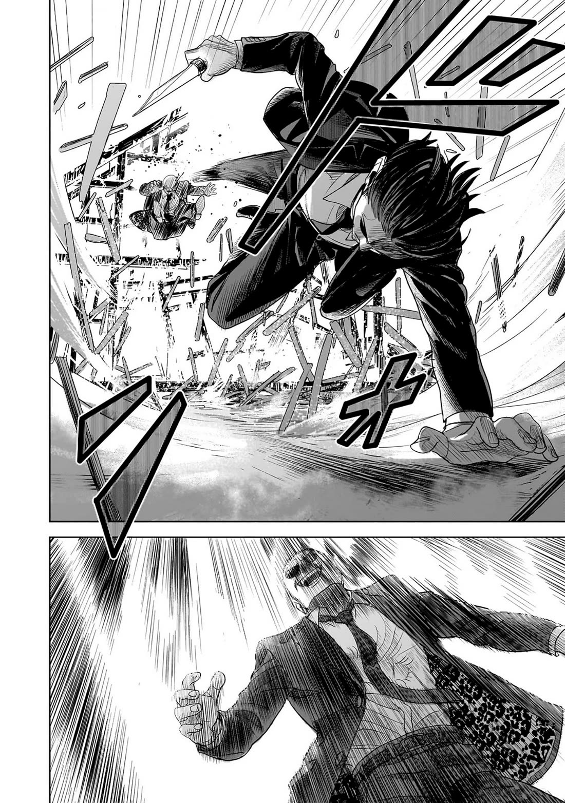 The Hitman's Fav Chapter 7 page 30 - Chapter 7: The Hitman's Fan (Second Part)