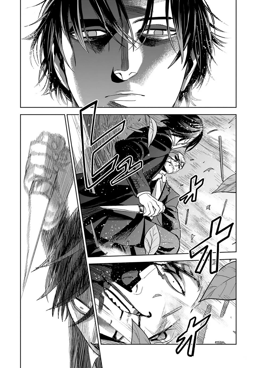 The Hitman's Fav Chapter 7 page 33 - Chapter 7: The Hitman's Fan (Second Part)