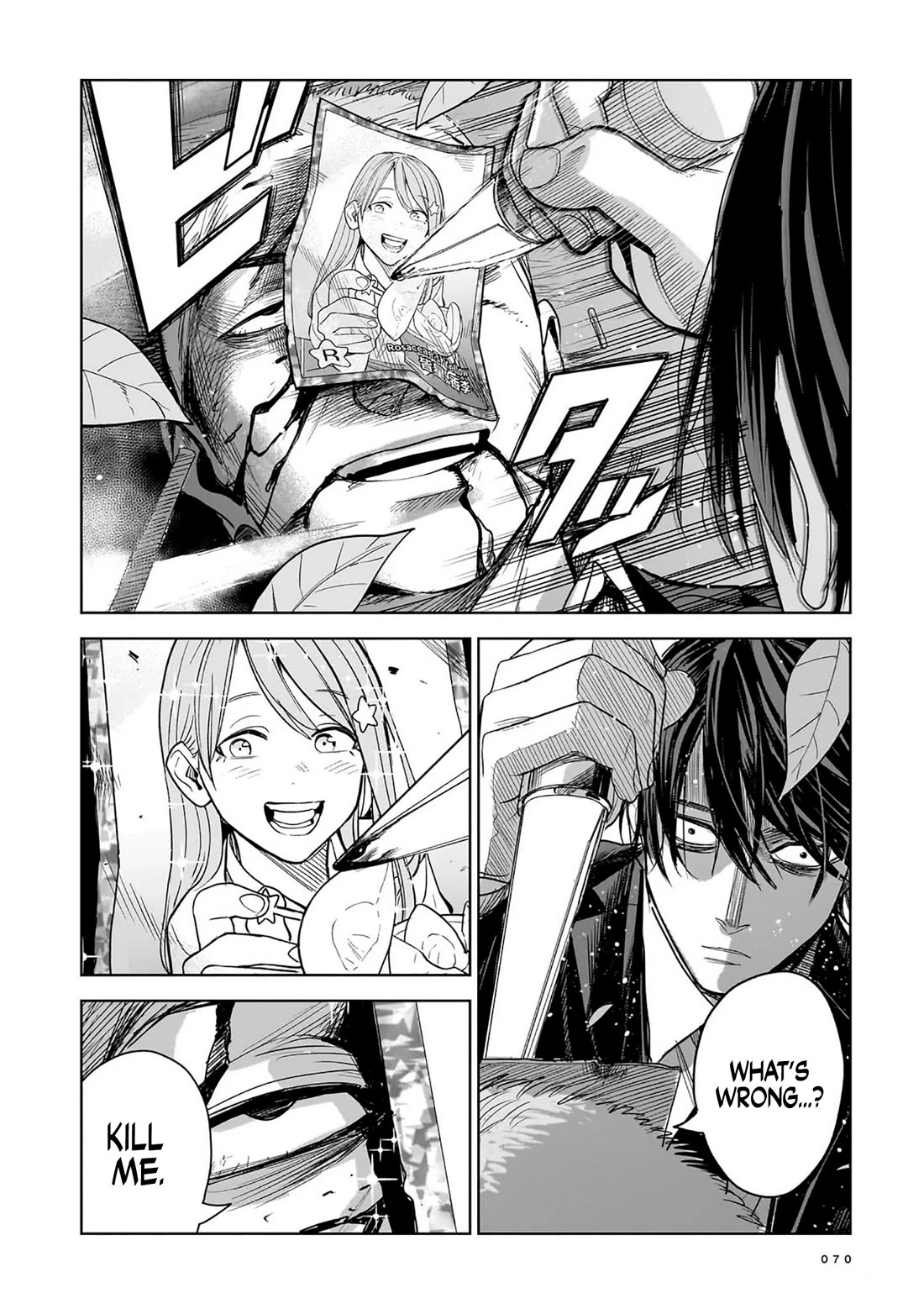 The Hitman's Fav Chapter 7 page 34 - Chapter 7: The Hitman's Fan (Second Part)