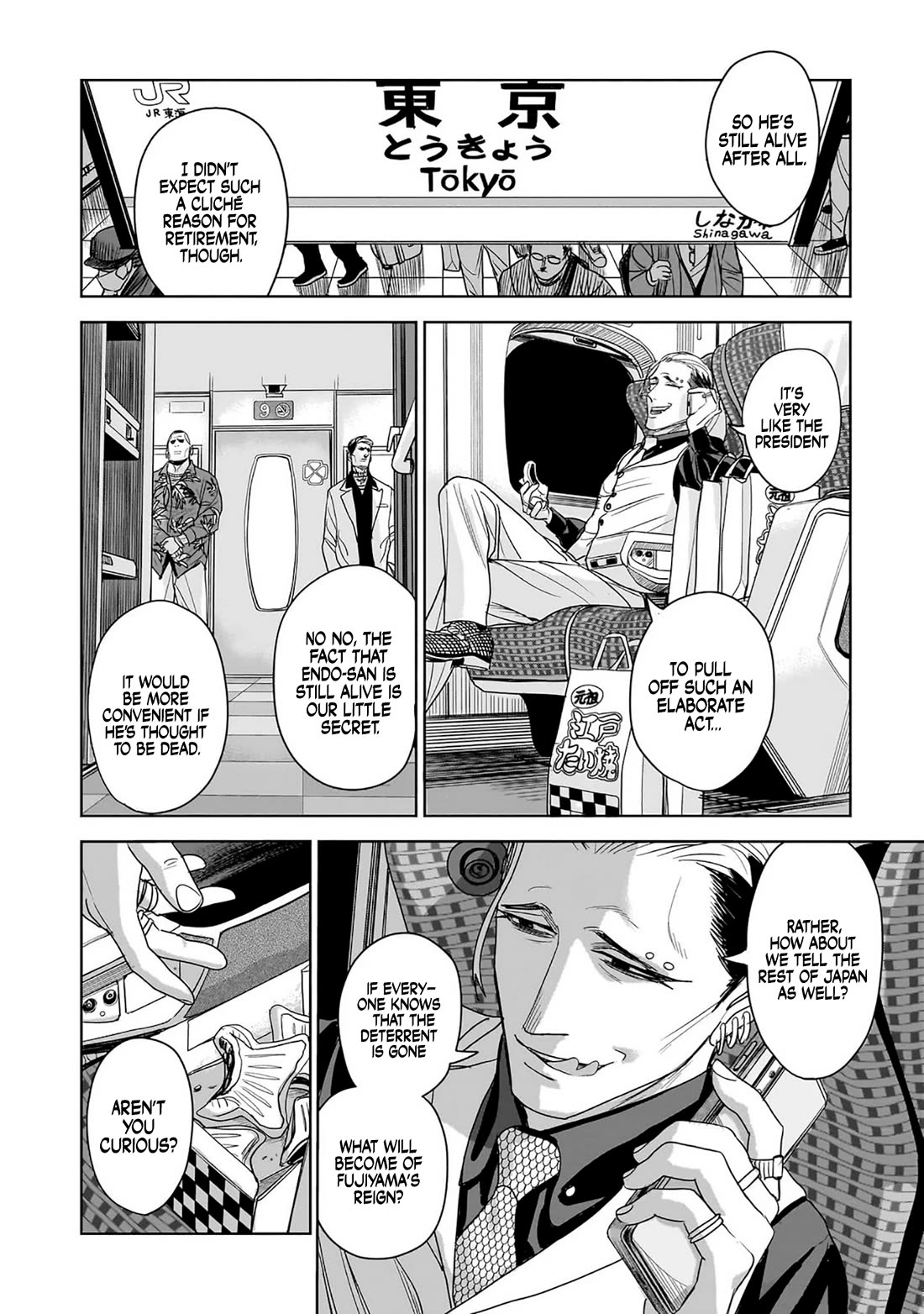 The Hitman's Fav Chapter 7 page 40 - Chapter 7: The Hitman's Fan (Second Part)