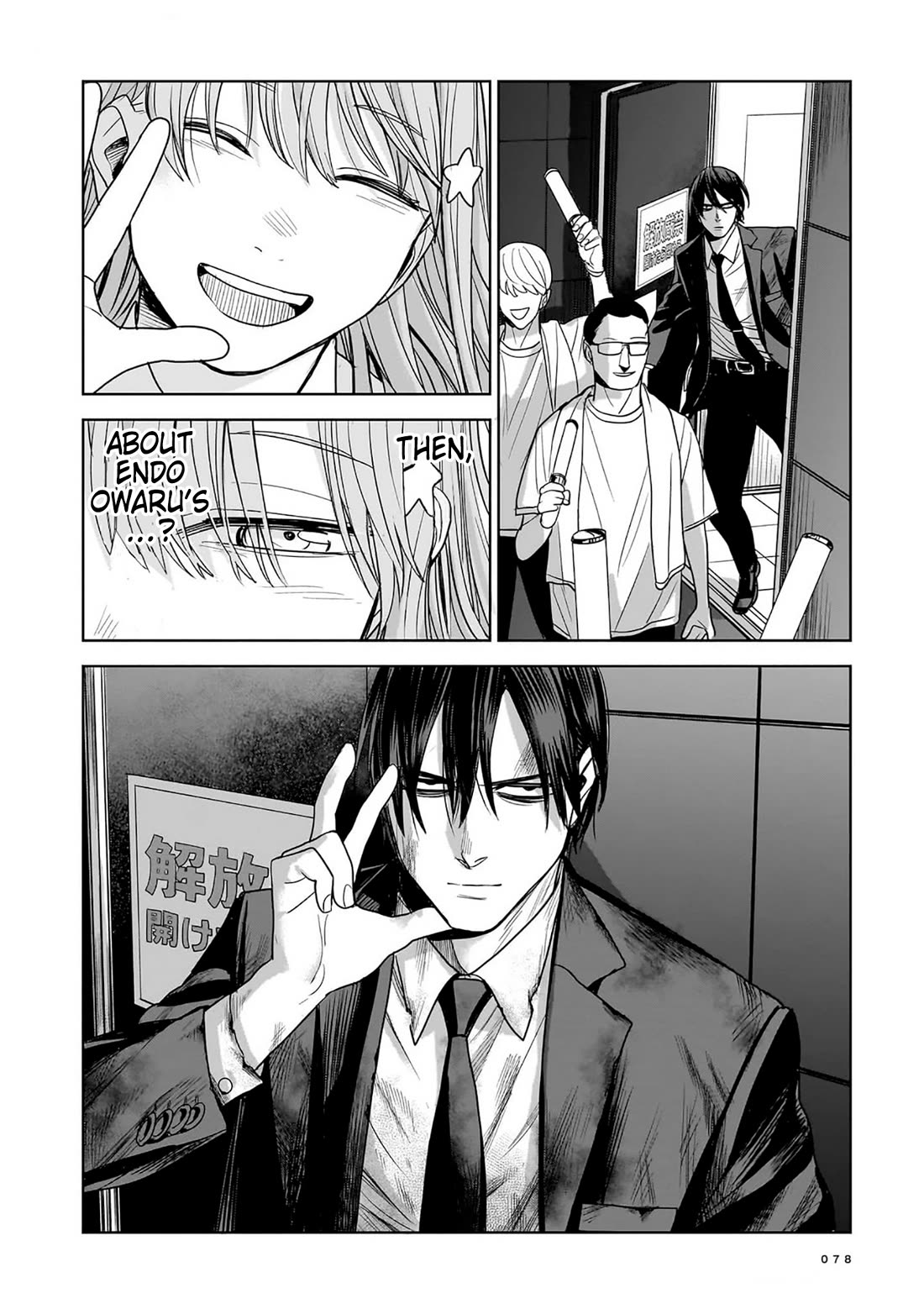 The Hitman's Fav Chapter 7 page 42 - Chapter 7: The Hitman's Fan (Second Part)