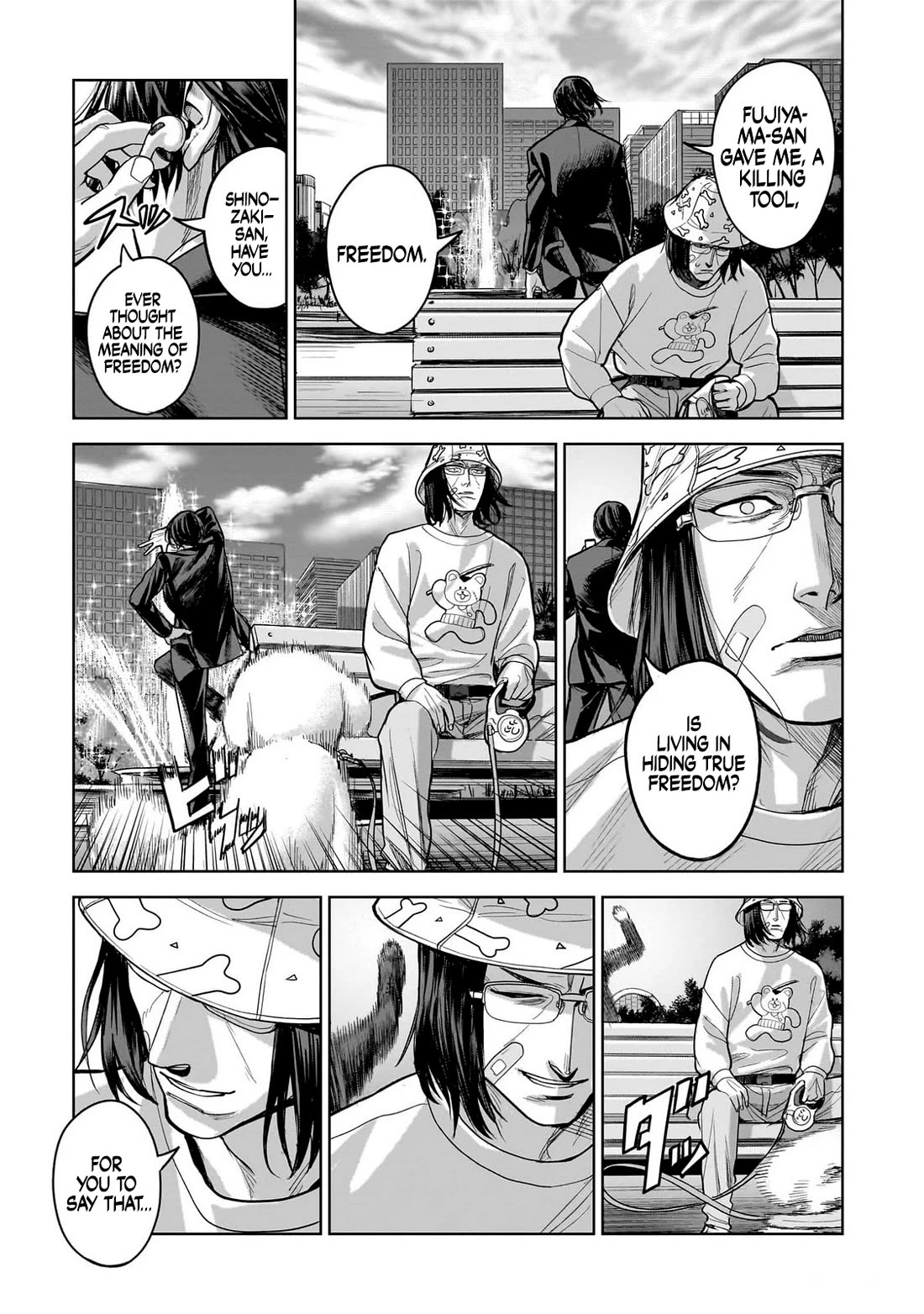 The Hitman's Fav Chapter 8 page 11 - Chapter 8: The Hitman's Dance