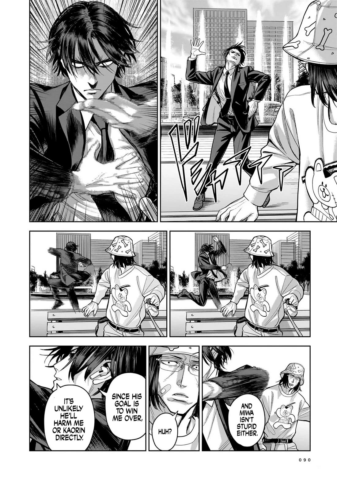 The Hitman's Fav Chapter 8 page 12 - Chapter 8: The Hitman's Dance