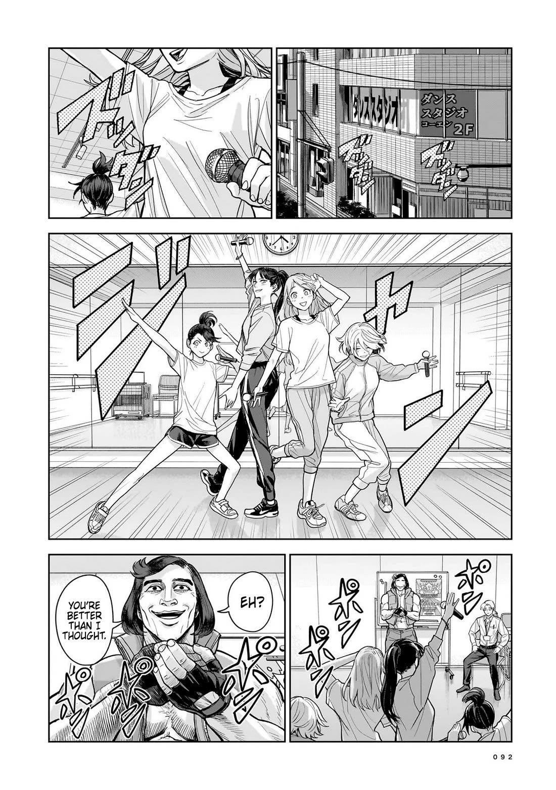 The Hitman's Fav Chapter 8 page 14 - Chapter 8: The Hitman's Dance