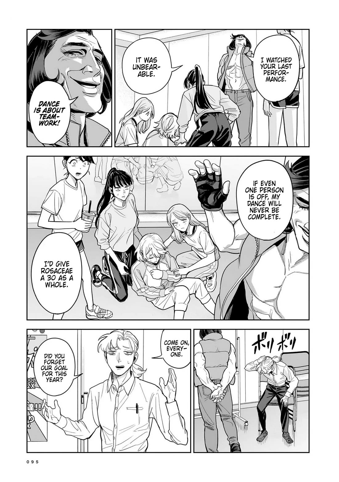 The Hitman's Fav Chapter 8 page 17 - Chapter 8: The Hitman's Dance