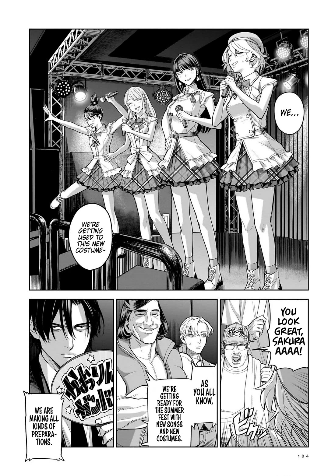 The Hitman's Fav Chapter 8 page 26 - Chapter 8: The Hitman's Dance