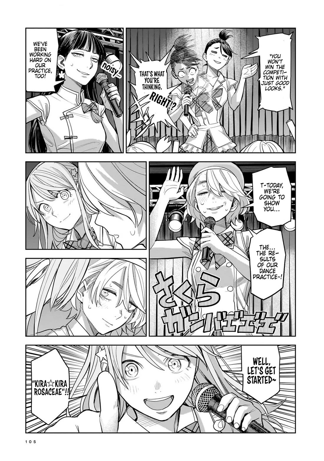 The Hitman's Fav Chapter 8 page 27 - Chapter 8: The Hitman's Dance
