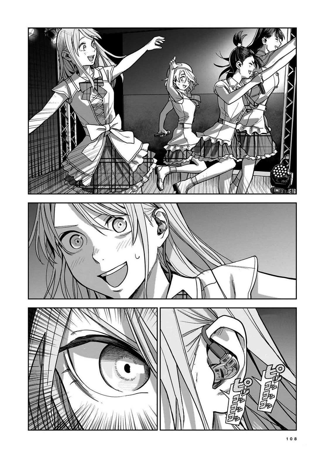 The Hitman's Fav Chapter 8 page 30 - Chapter 8: The Hitman's Dance