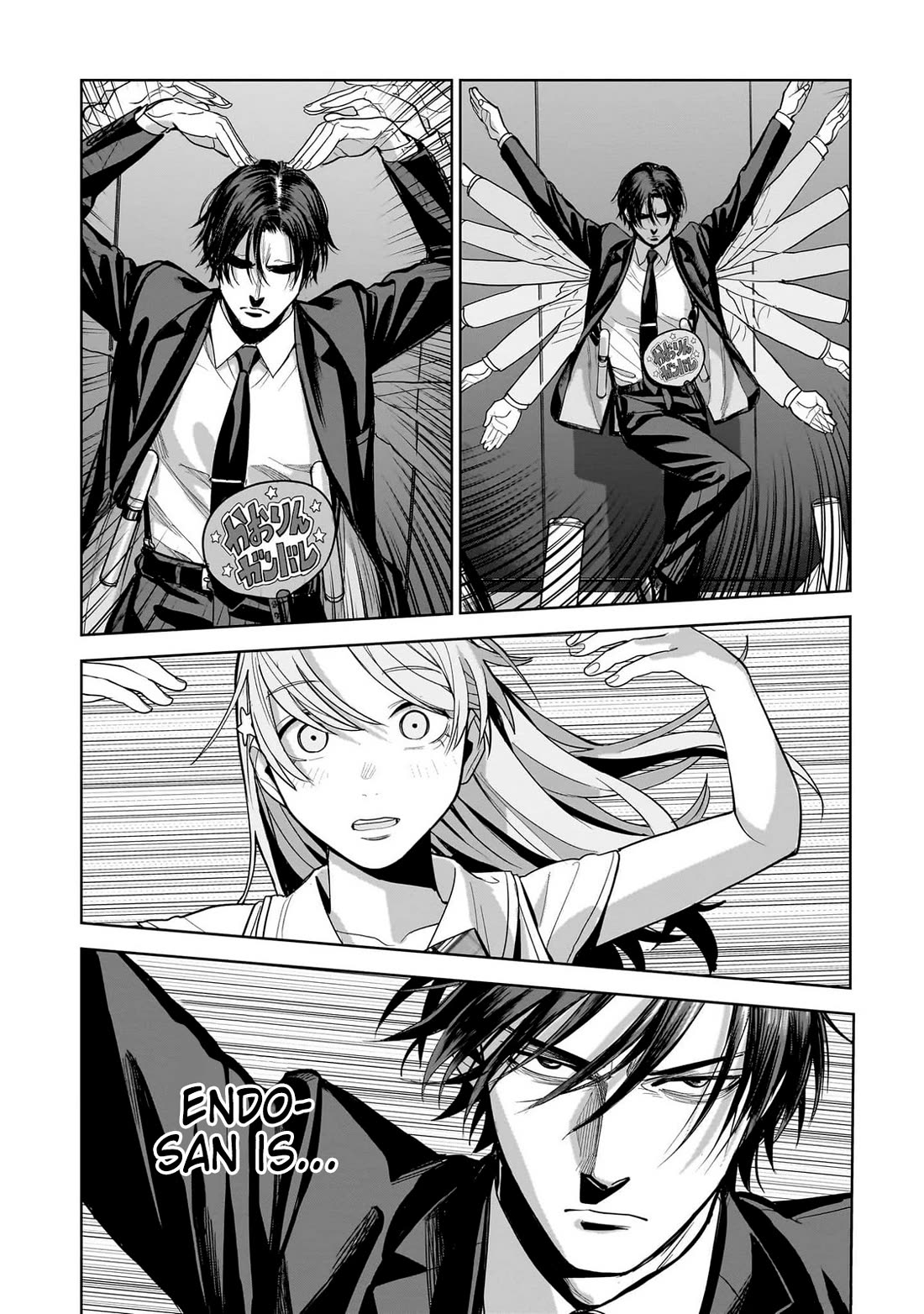 The Hitman's Fav Chapter 8 page 34 - Chapter 8: The Hitman's Dance