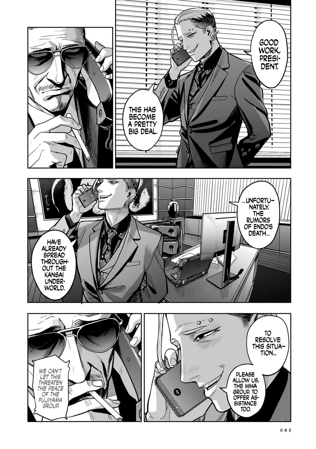 The Hitman's Fav Chapter 8 page 4 - Chapter 8: The Hitman's Dance