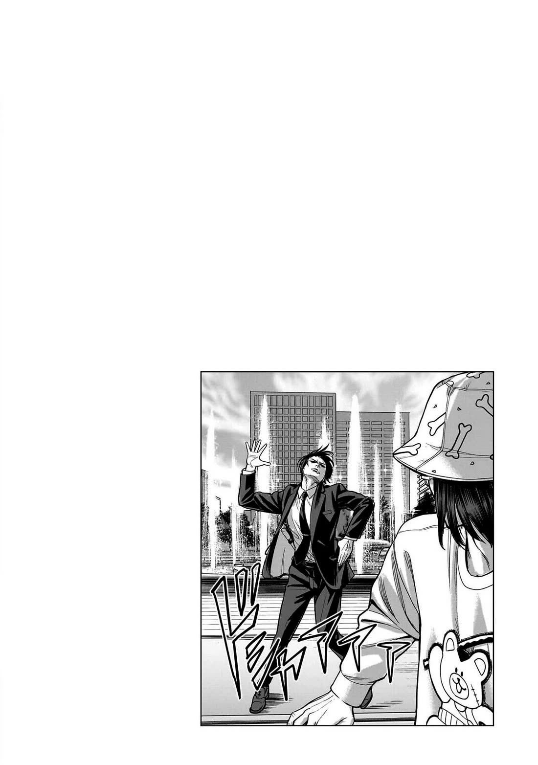 The Hitman's Fav Chapter 8 page 45 - Chapter 8: The Hitman's Dance