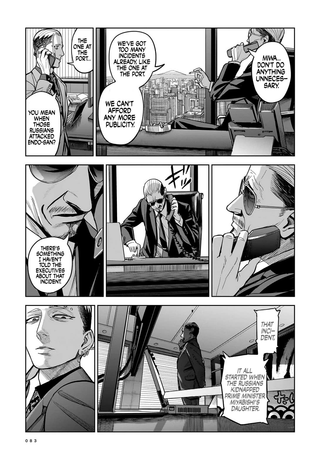 The Hitman's Fav Chapter 8 page 5 - Chapter 8: The Hitman's Dance