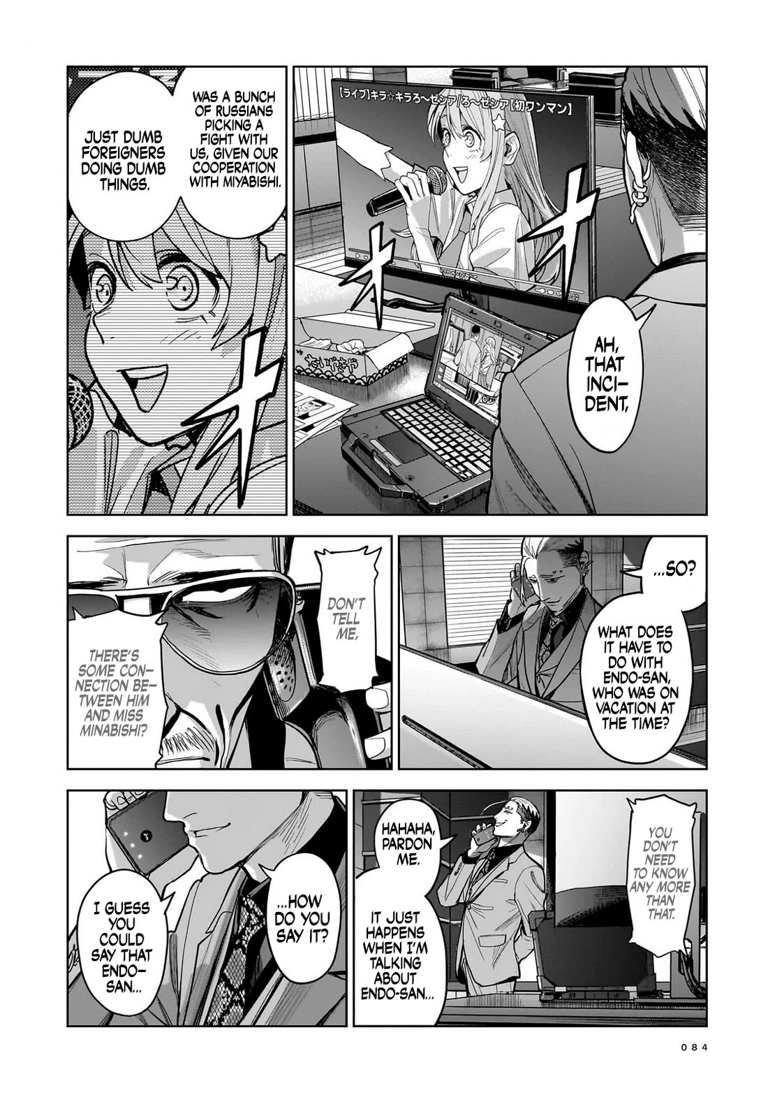 The Hitman's Fav Chapter 8 page 6 - Chapter 8: The Hitman's Dance