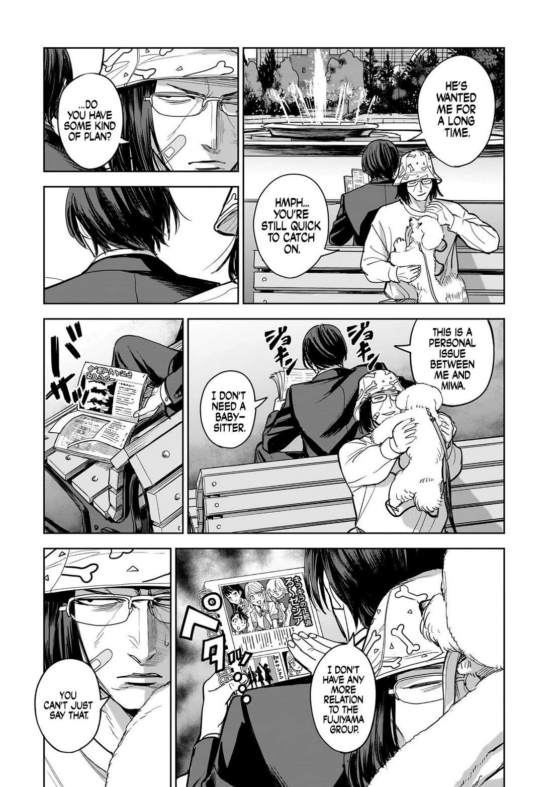 The Hitman's Fav Chapter 8 page 9 - Chapter 8: The Hitman's Dance
