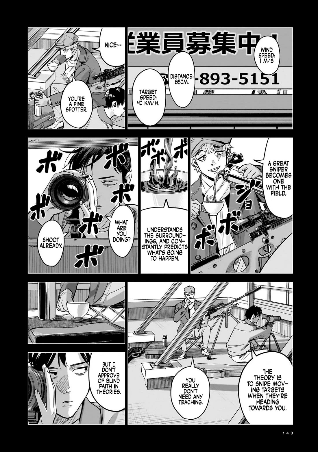 The Hitman's Fav Chapter 9 page 16 - Chapter 9: The Hitman's Snipe (Part 1)