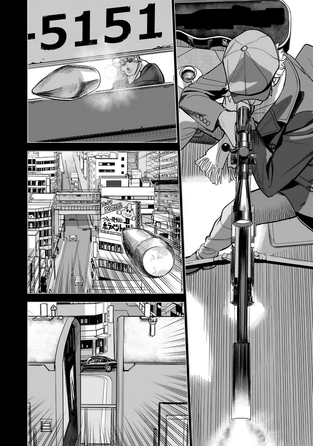 The Hitman's Fav Chapter 9 page 20 - Chapter 9: The Hitman's Snipe (Part 1)