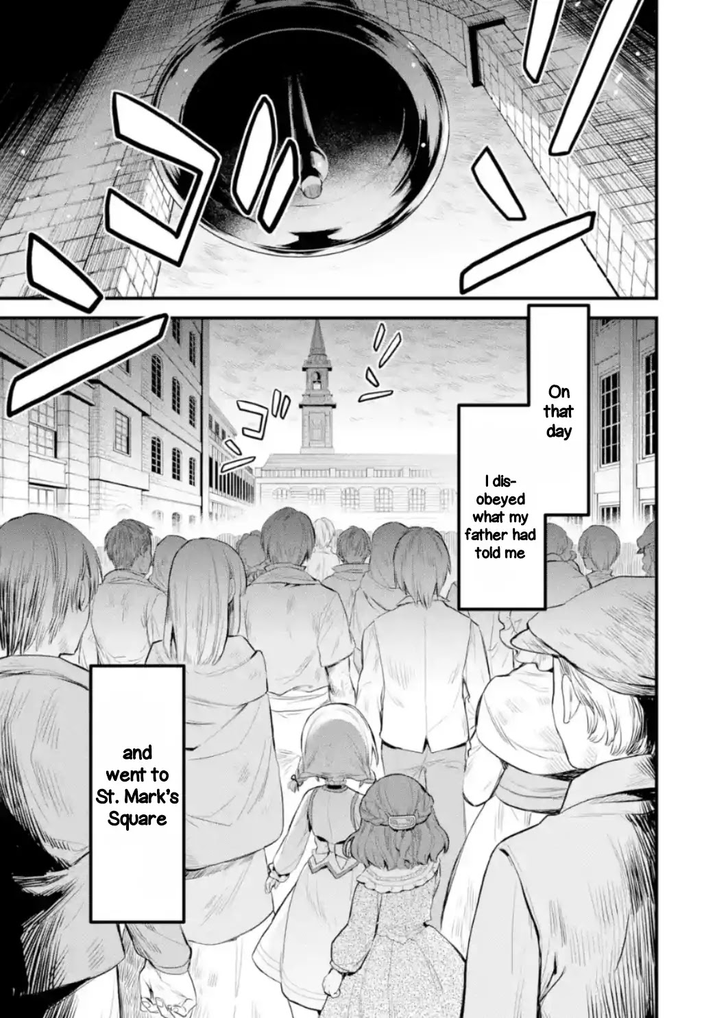 The Holy Grail of Eris Chapter 1 page 1 - Chapter 1: Prologue